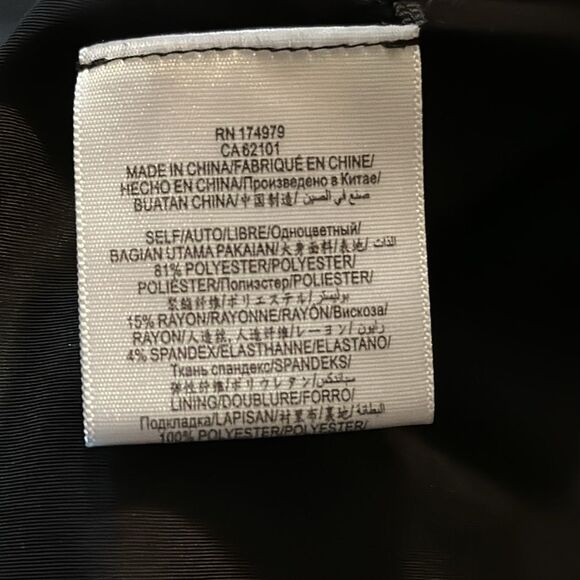 BCBGMAXAZRIA Black Lloyd Easy Layered Blazer - Size XXS - Picture 8 of 8